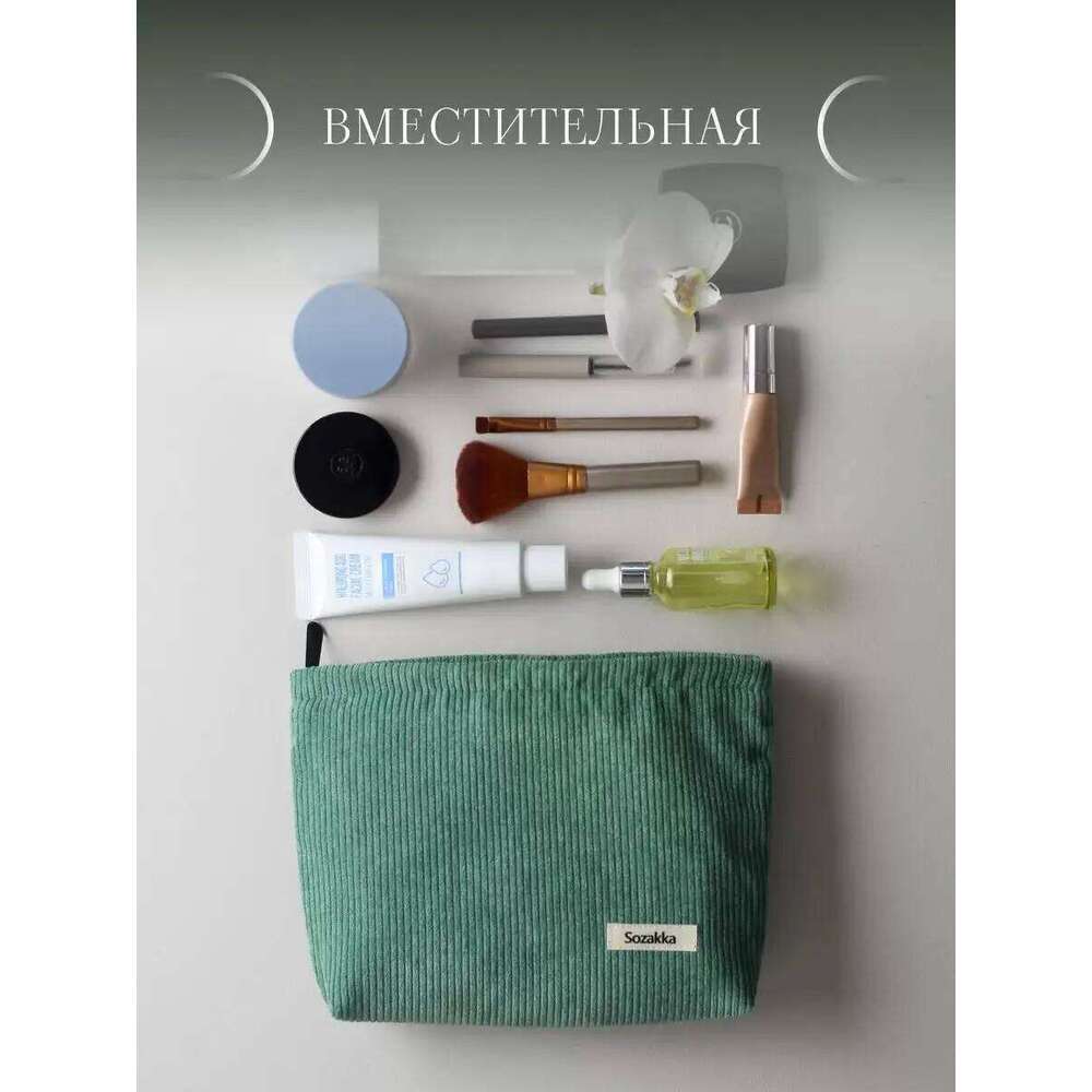 Corduroy Women's Female Large Capacity Cosmetic Bag Fashion Clutches Purse For Women