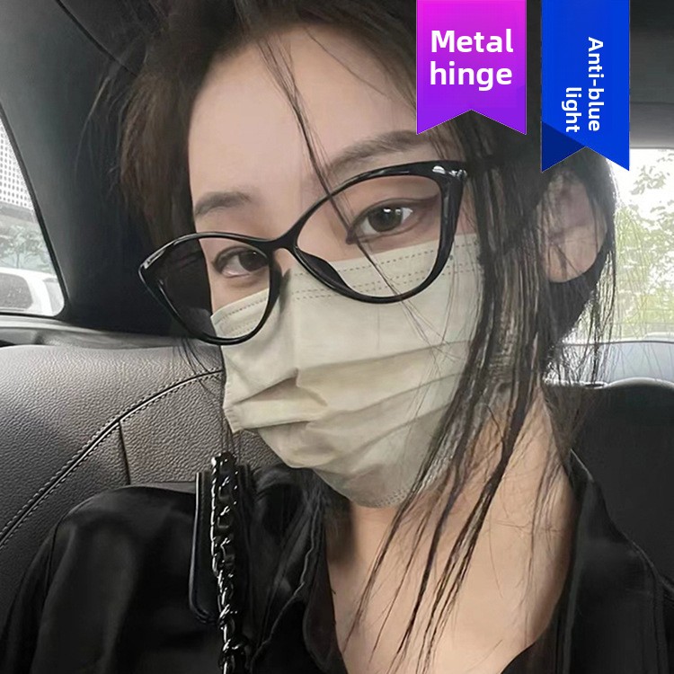 Contemporary Lightweight Optical Frames with Adjustable Nose Pads - Perfect Fit For Any Occasion