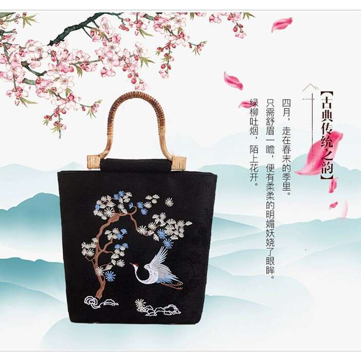Track New Simple Elegant Handbag Exquisite Embroidery National Style Fashion Bag For Women MASA