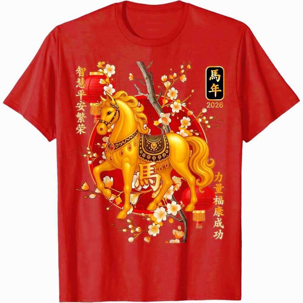 of The Horse 2026 Lunar New Year Chinese Men Women Unisex Family Party Casual Fashion T-Shirt Oversized Tops Y2k Clothes C260131