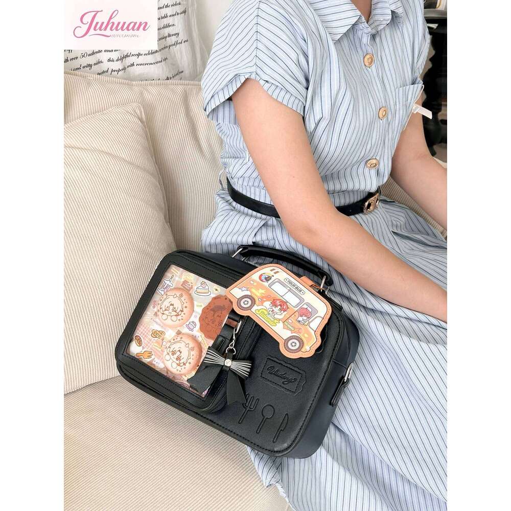 Japanese Original Daily Versatile College Messenger Bag Women's Lolita Transparent Small Food Commuting Two-dimensional Handbag XJ260131