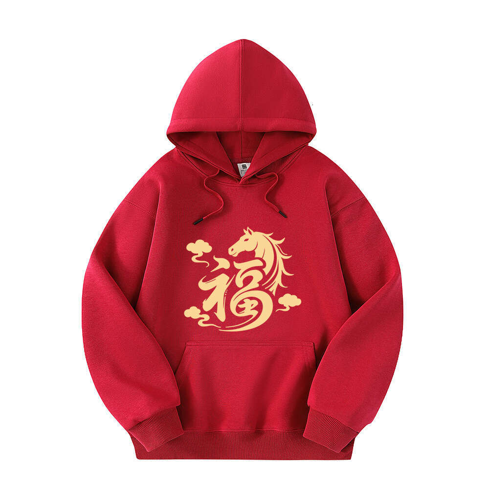 2026 Year Of The Horse New Style Festive Cotton Fleece National Trend Print Unisex Warm Hoodie Luanyun Luanyun