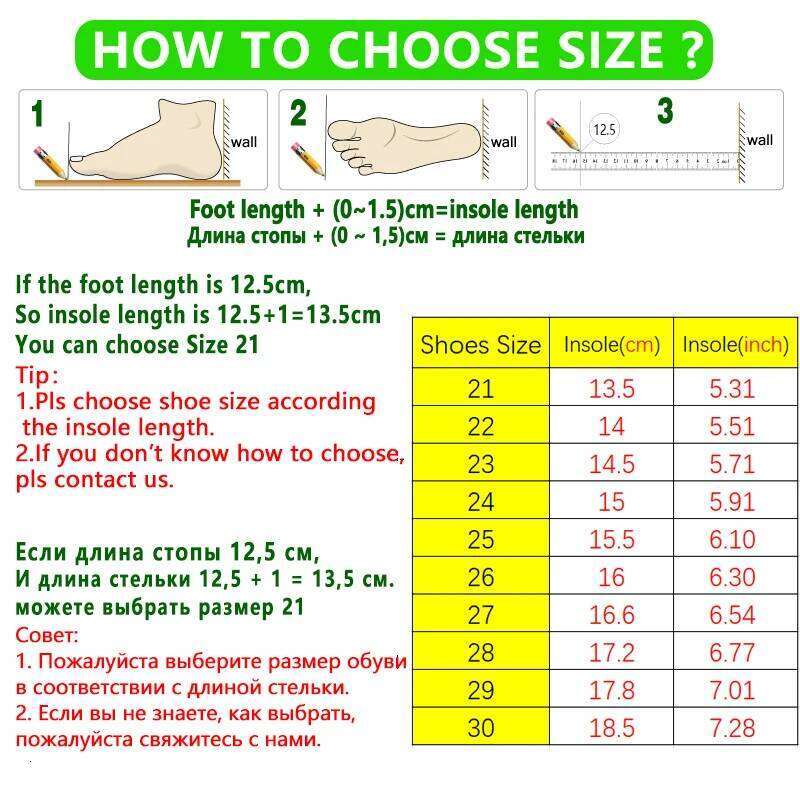 Size 21-30 Kids Sneakers Fashion Boys Mesh Breathable Casual Girls Outdoor Walking Children Non-slip Running Sports Shoes Y260128