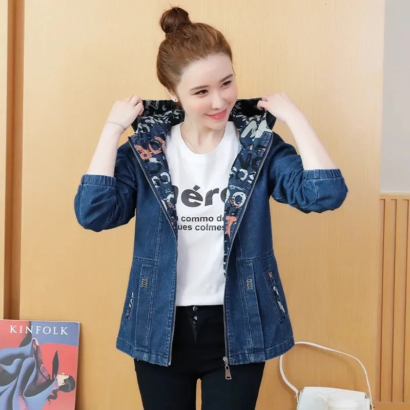 Women Denim Jacket 2024 Spring Autumn Casual Versatile Hooded Short Jeans Coat Female Slim Fashion Tops 260120