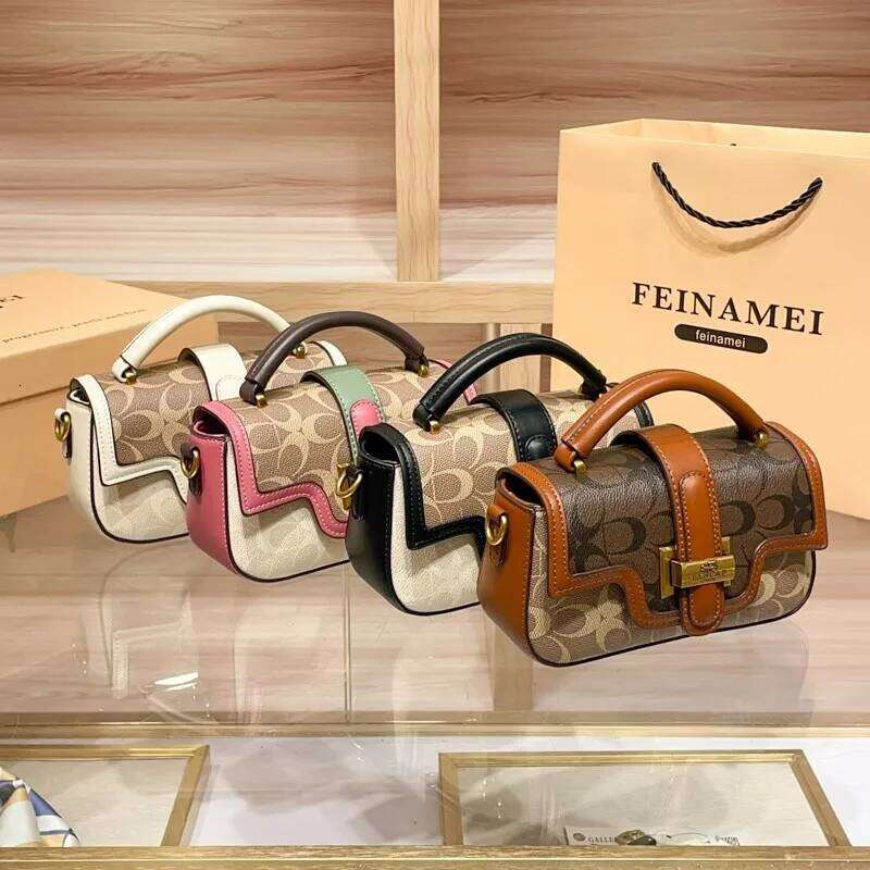 Ladies' Handheld Small 2025 New Light Luxury Niche Design Contrasting Color High End Commuter Shoulder Cross Bag