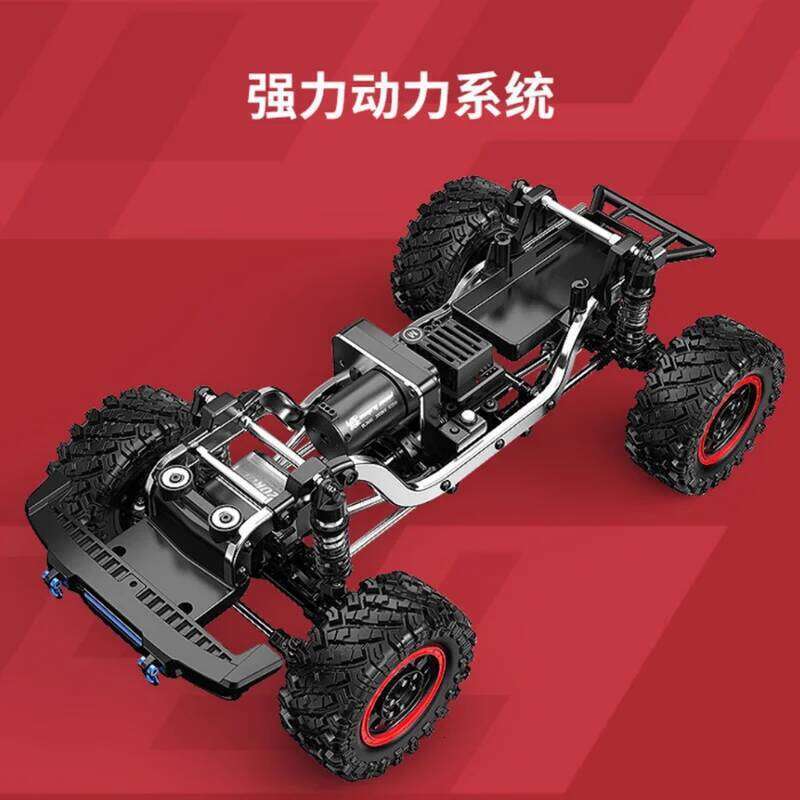 MJX H12P RC Alloy Large Scale Remote Control Electric Four-Wheel Brushless Drive Off-Road Climbing Car Toy Y260131