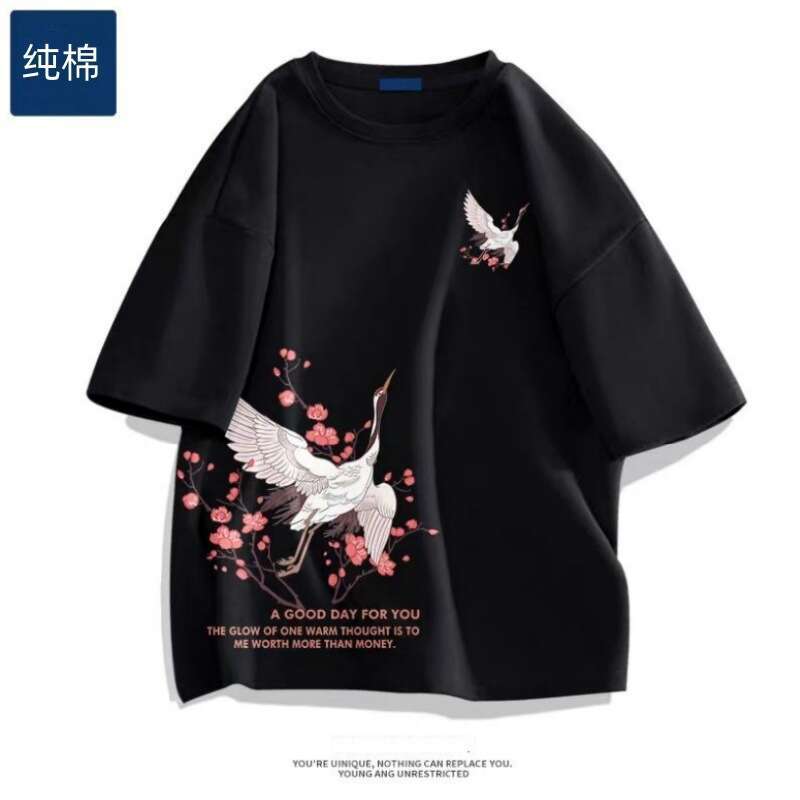 Plus Size Chinese Embroidery Niche Short Sleeve T-Shirt For Men And Women Summer Slim Fit Couple Style Top Trendy Luanyun Luanyun Luanyun