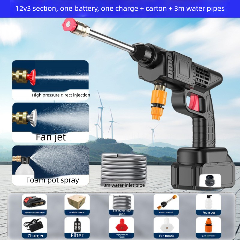 Customized Wireless High-Pressure Home Portable Water Gun High-Power Free shipping Rechargeable Lithium Battery Car Wash Machine