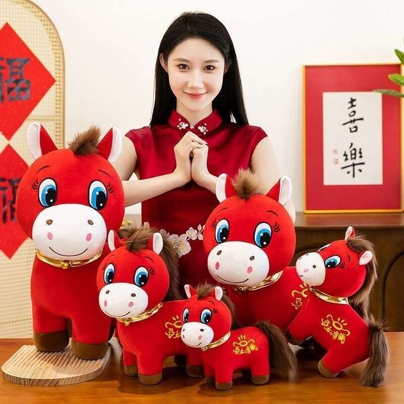 Genuine In-Stock Hot-Selling Work Off-Duty Plush Toy Year Of The Mascot Crying Laughing Horse