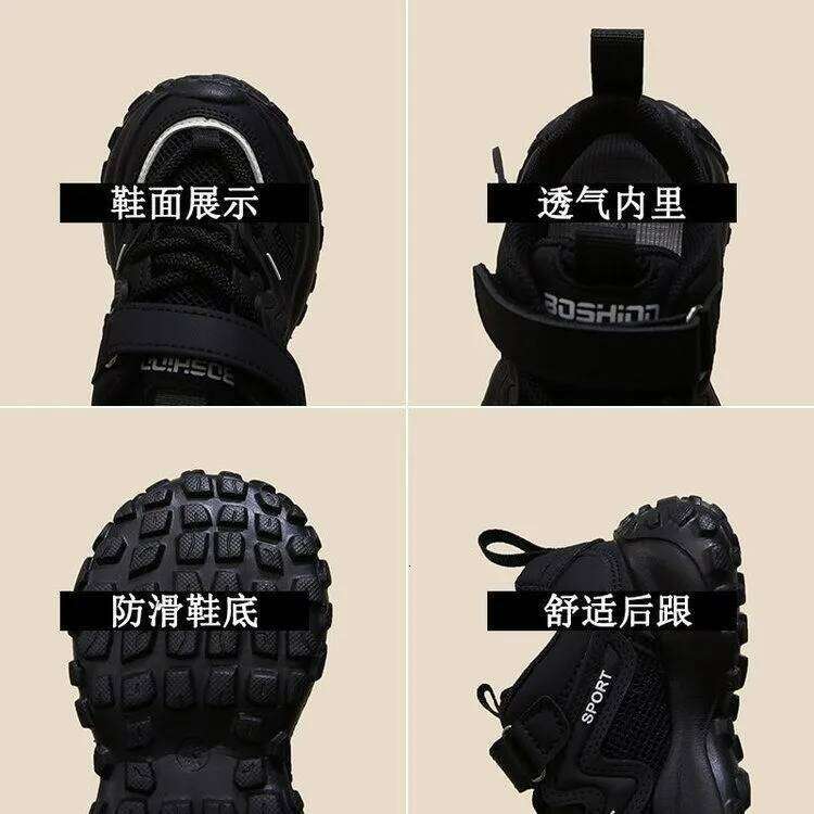 Kids Sports for Boys Toddlers Medium Children Running Sneakers Girls Casual Shoes Breathable Fashion Soft Classic Ins Hot Y260128