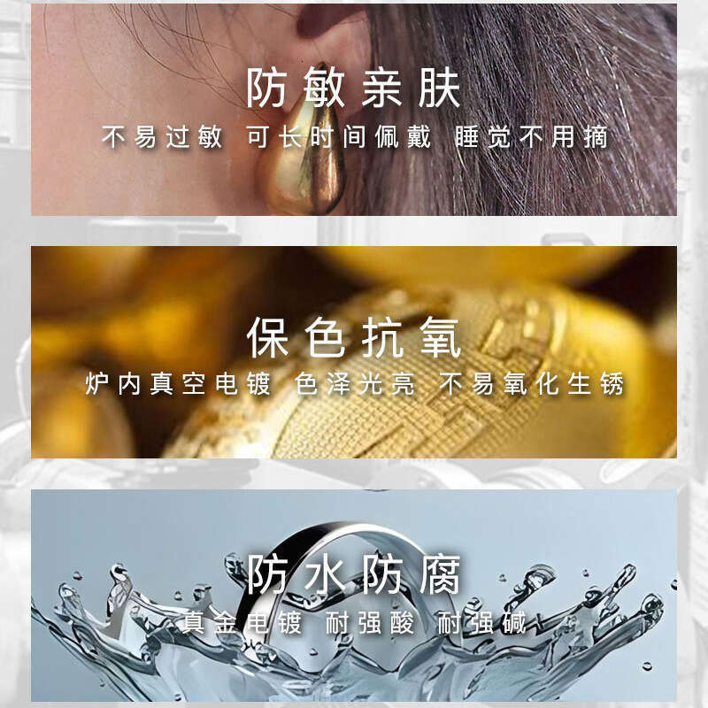 Minimalist Cross-Border Women's Wholesale Gold-Plated High-End Non-Fading Jewelry Great Wall Four-Leaf Clover Titanium Steel Bracelet