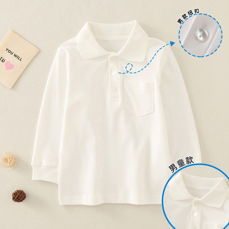 07Childhood Essenti… - image