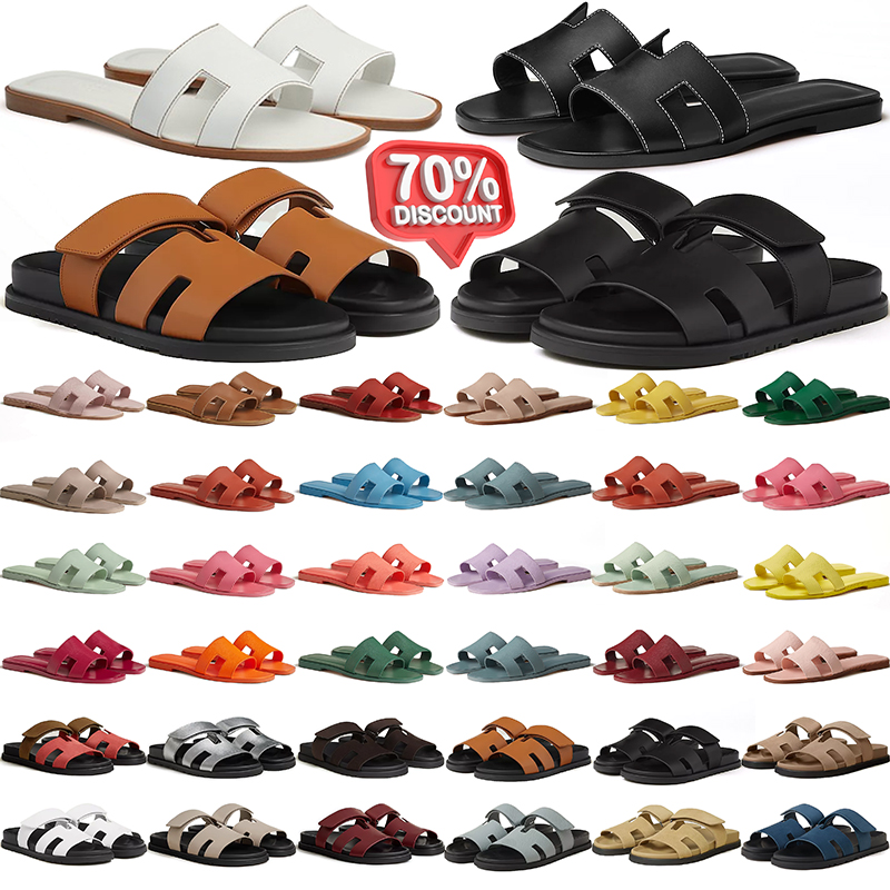 Free Shipping Desig… - image