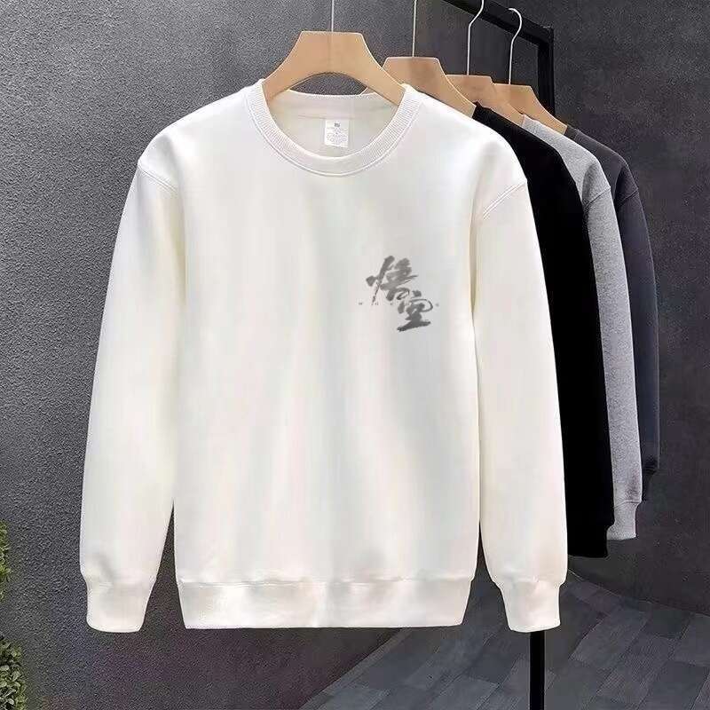 Chinese Style Goku Print Sweatshirt For Men Autumn Winter New Trendy Crew Neck Pullover Hoodless Long Sleeve Top Luanyun Luanyun