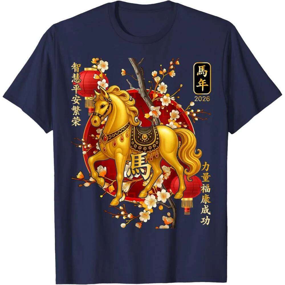 of The Horse 2026 Lunar New Year Chinese Men Women Unisex Family Party Casual Fashion T-Shirt Oversized Tops Y2k Clothes C260131