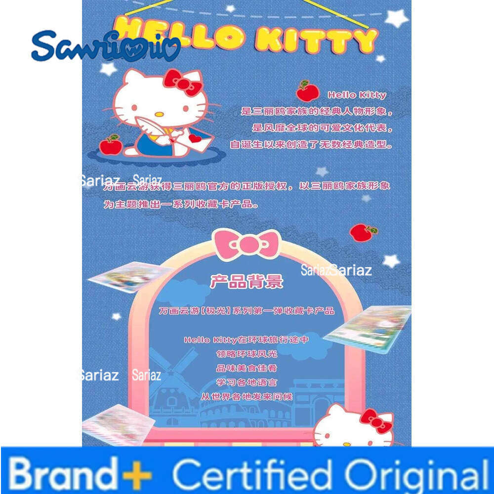 Sanrio Genuine HelloKitty Global Travel Theme Pink Cute Anime Collection Card Game Hobby Children's Toy Gift H260130