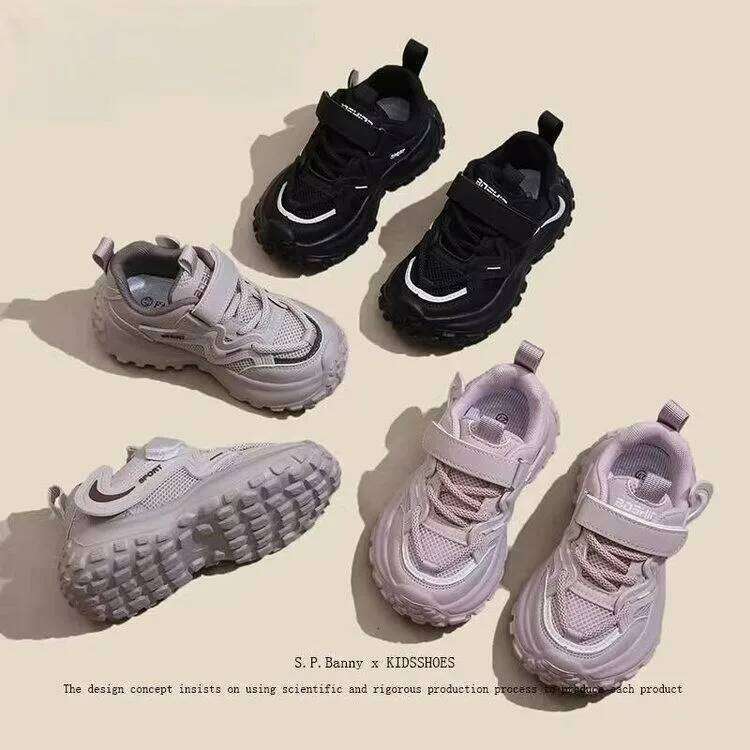 Kids Sports for Boys Toddlers Medium Children Running Sneakers Girls Casual Shoes Breathable Fashion Soft Classic Ins Hot Y260128