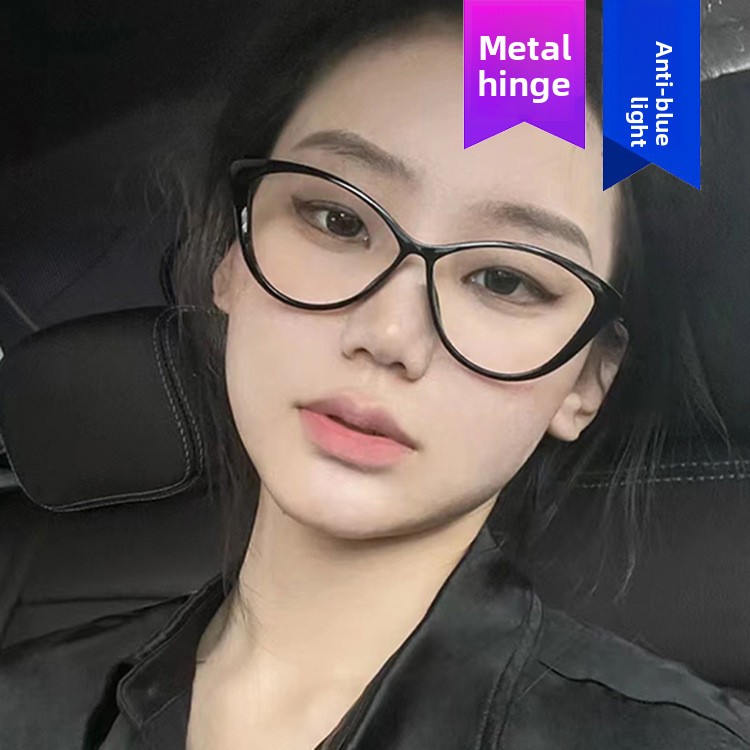 Contemporary Lightweight Optical Frames with Adjustable Nose Pads - Perfect Fit For Any Occasion