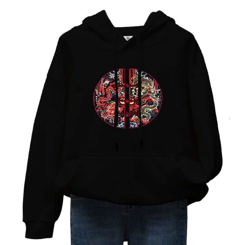 Autumn Winter Warm New Chinese Style Cotton Fleece Hooded Sweatshirt Unisex Imitation Embroidery Heat Transfer National Trend Hoodie Luanyun Luanyun