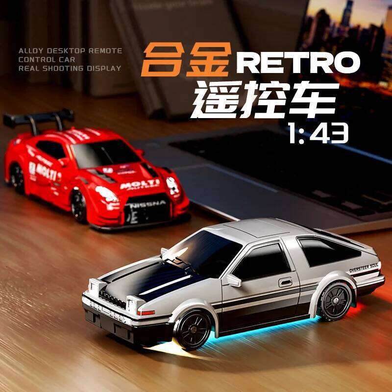 1:43 RC Remote Controlled High-Speed Four-Wheel Drive Adult Competition Special Simulation Electric Car Toy Y260131