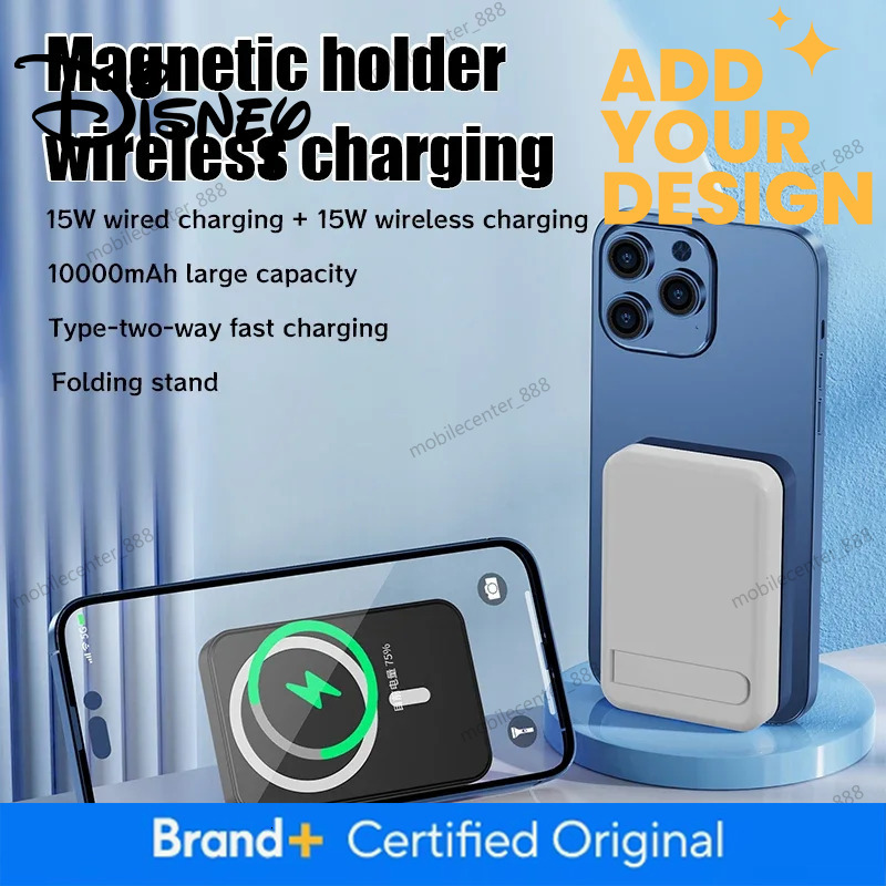 Disney official authorization Original Magsafe Magnetic Wireless Fast Charging Portable Power Bank External for Xiaomi 14 Backup Battery