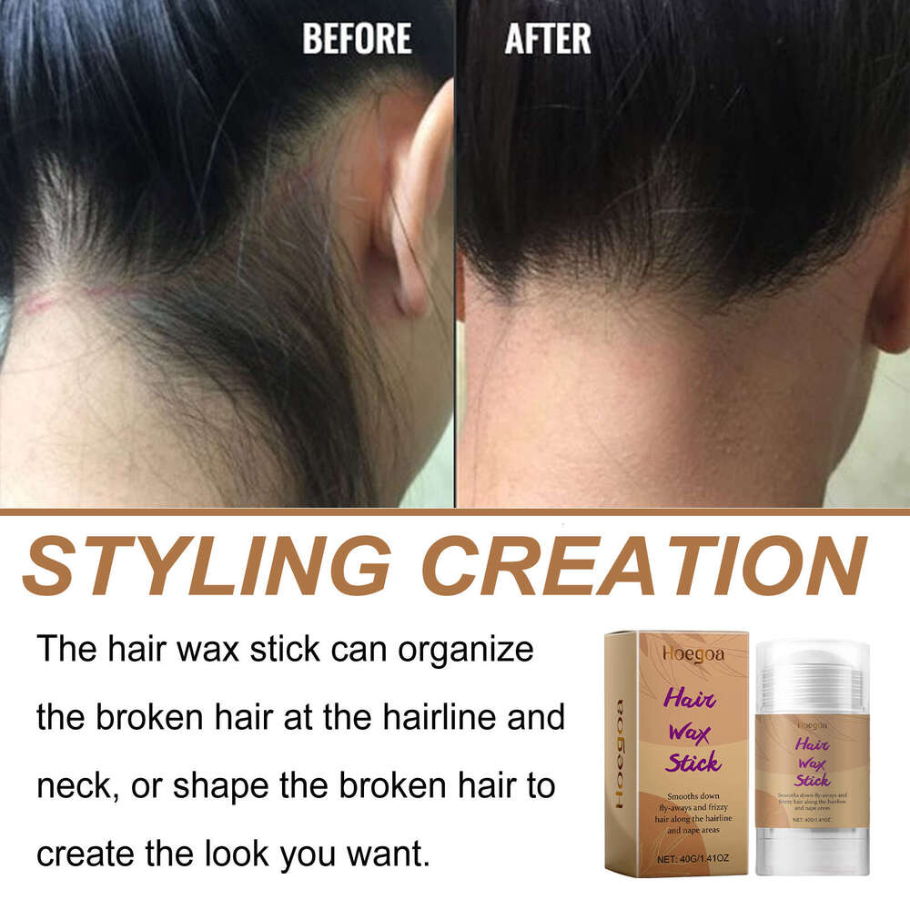 Hoegoa Tamer Natural Shine Smoothing Frizz Long-lasting Styling Flyaway Hair Finishing Stick S260131