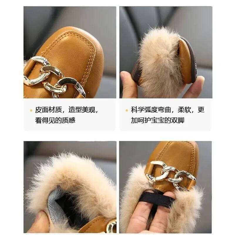Kids Fur Children Velvet Baby Girls Warm Flats Toddler Black Brand Shoes Princess Loafer Chain Moccasin For Winter Y260128