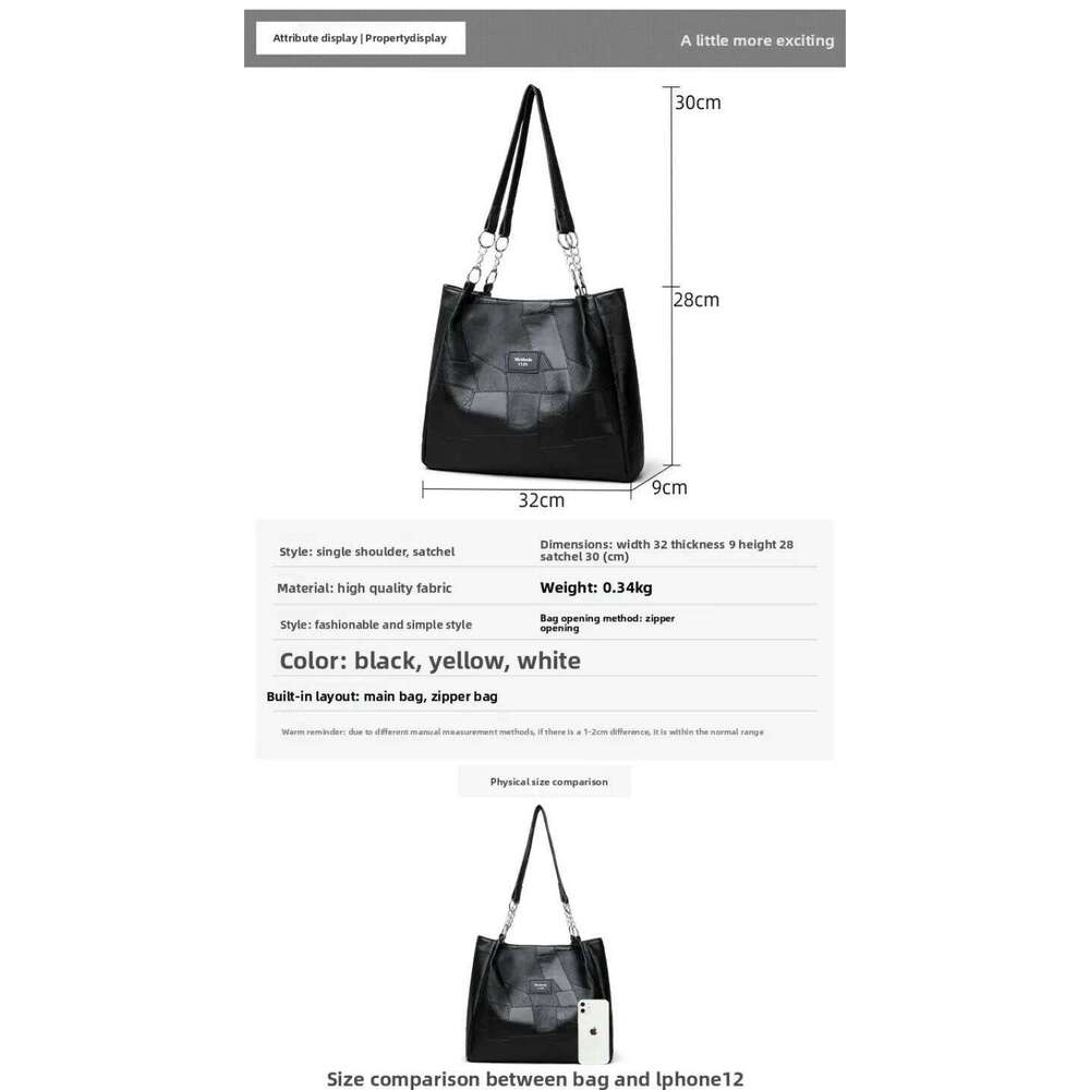 Soft Leather Large Capacity Tote Women's Retro Work Commuter Shoulder Bag XJ260130