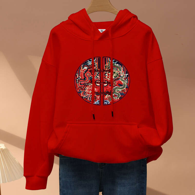 Autumn Winter Warm New Chinese Style Cotton Fleece Hooded Sweatshirt Unisex Imitation Embroidery Heat Transfer National Trend Hoodie Luanyun Luanyun