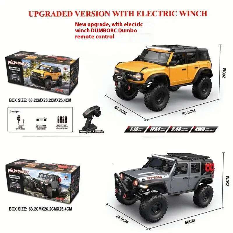NEW Upgrades 2025 HB R001 Bronco with electric winch 1/10 4WD Remote Control Off-road Vehicle Electric Model RC Climbing Y260131