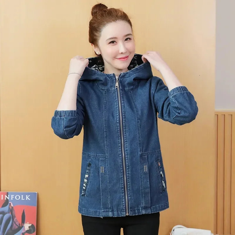 Women Denim Jacket 2024 Spring Autumn Casual Versatile Hooded Short Jeans Coat Female Slim Fashion Tops 260120