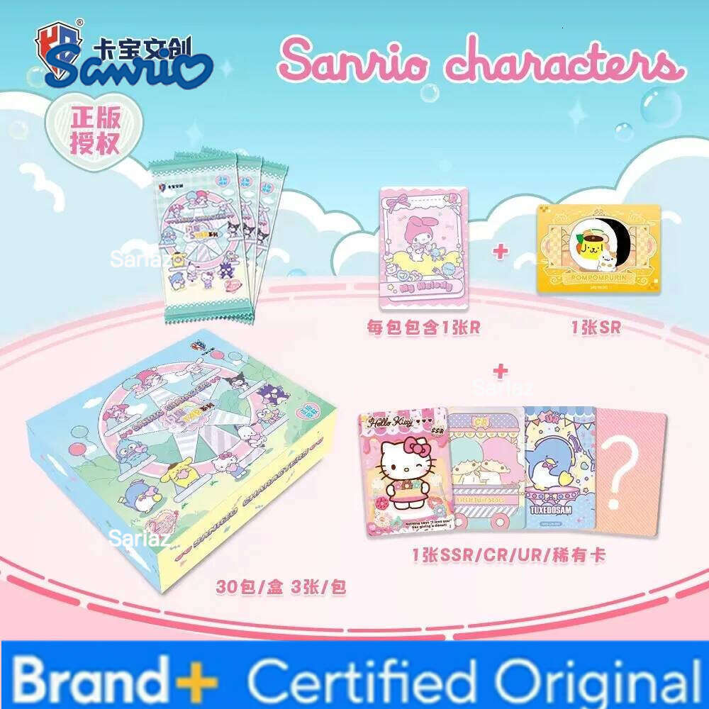 Sanrio Original Box Cartoon Cute Characters Kuromi Kitty Cinnamoroll Melody Collecting Hobbies Star Card Children's Gift H260130