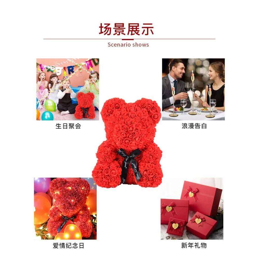 Bear with rose in a gift box for Valentine's Day, Christmas, and birthday presents. Y260131