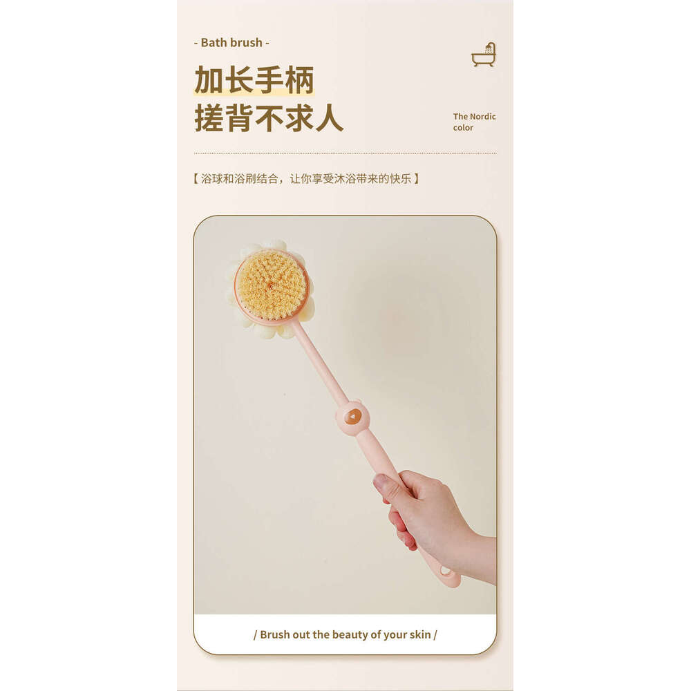 Bathing Green Long Handle Soft Bristle Double-Sided Bath Brush Exfoliating Dirt Removal Back Scrubber Tool S260131
