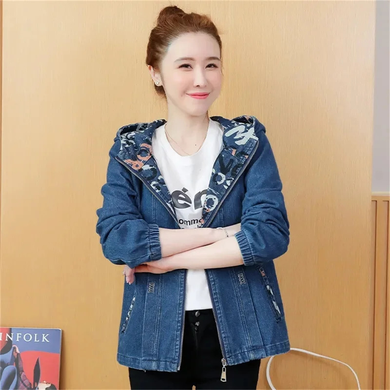Women Denim Jacket 2024 Spring Autumn Casual Versatile Hooded Short Jeans Coat Female Slim Fashion Tops 260120