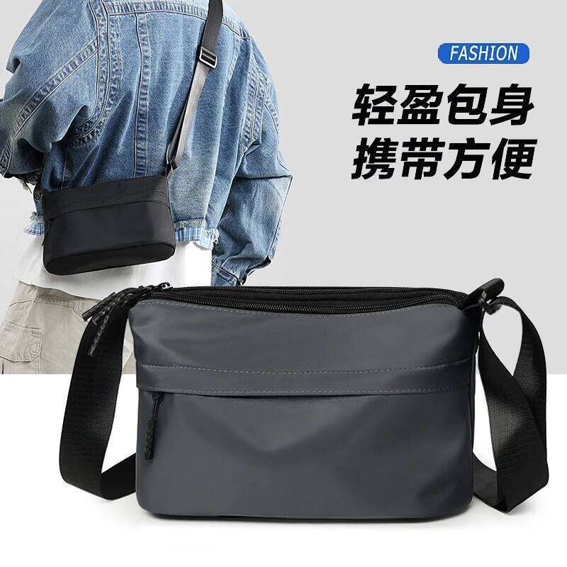 Men's leather cross-body trendy 2025 new nylon student casual shoulder fashionable men's business bag