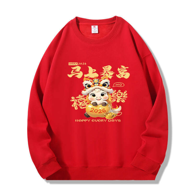 2026 Year Of The Horse New Style Festive Cotton Fleece National Trend Print Unisex Warm Hoodie Luanyun Luanyun