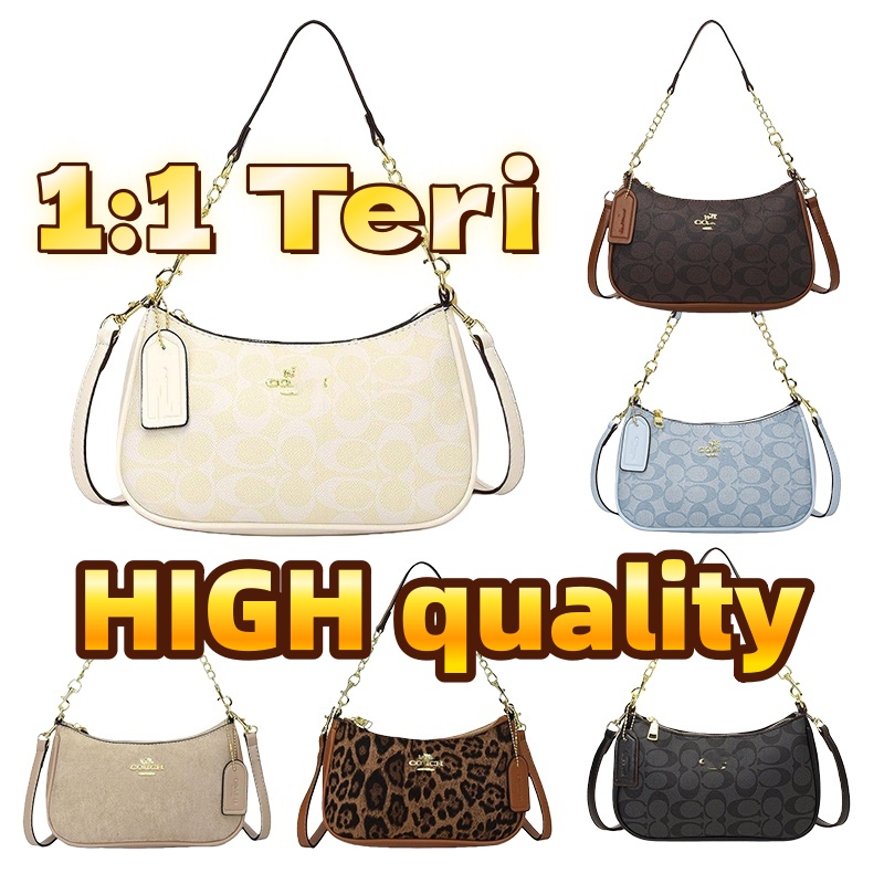 teri shoulder bag designer purse designer bag wallet designer bags for shoulder women bag luxury handbag bag crossbody work cross body bag Classic bag Sac luxury