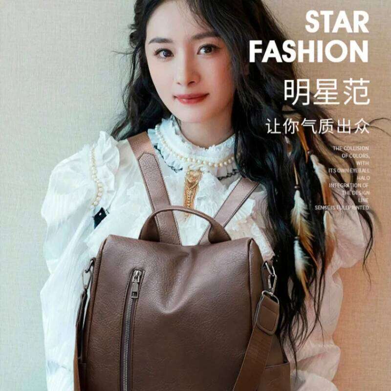 Vintage Simple Soft Leather Commuter Women's Business Backpack