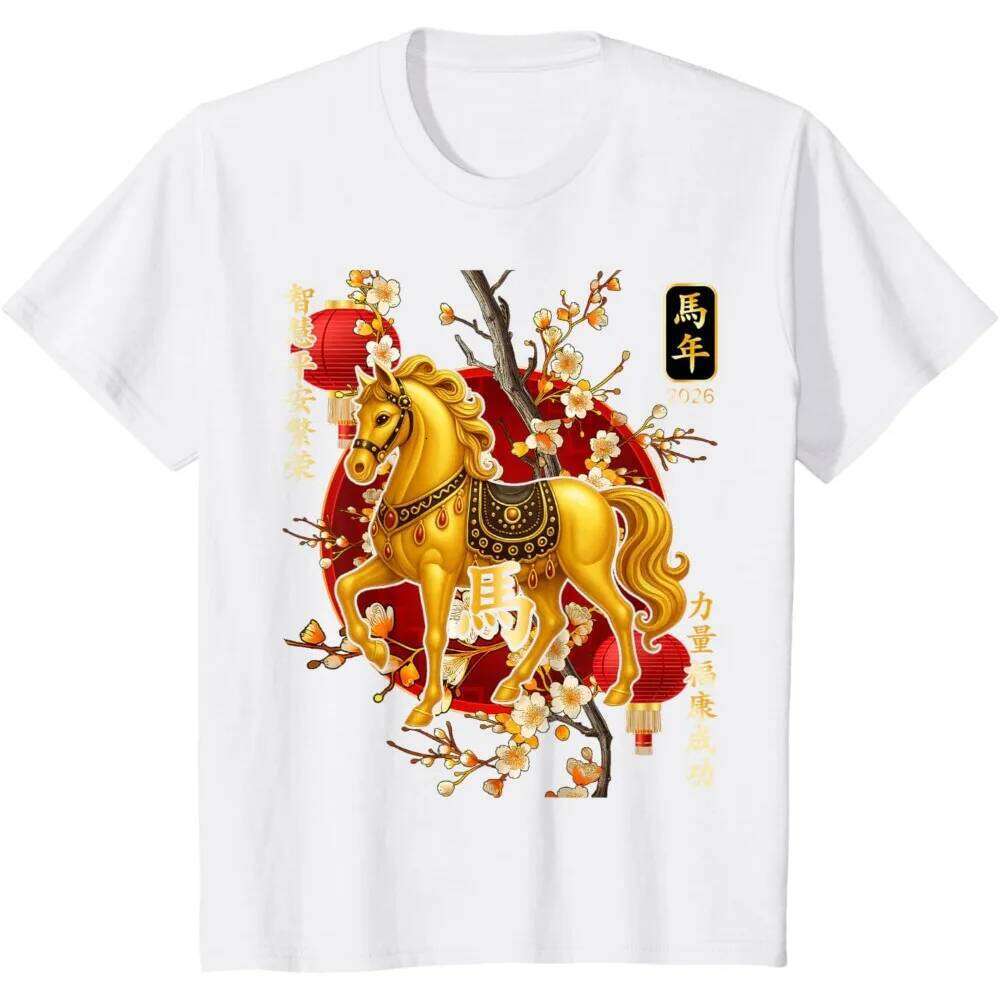of The Horse 2026 Lunar New Year Chinese Men Women Unisex Family Party Casual Fashion T-Shirt Oversized Tops Y2k Clothes C260131