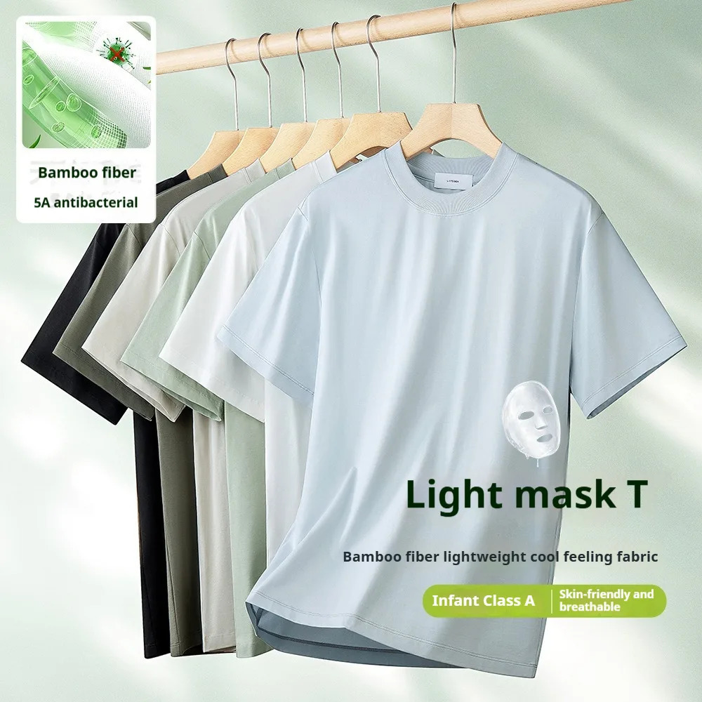 64 Cotton 25 Bamboo Fiber Cool T Shirt Men Short Sleeve Summer Tops For Men Round Neck Skin Friendly Solid Color Male Clothes 260118