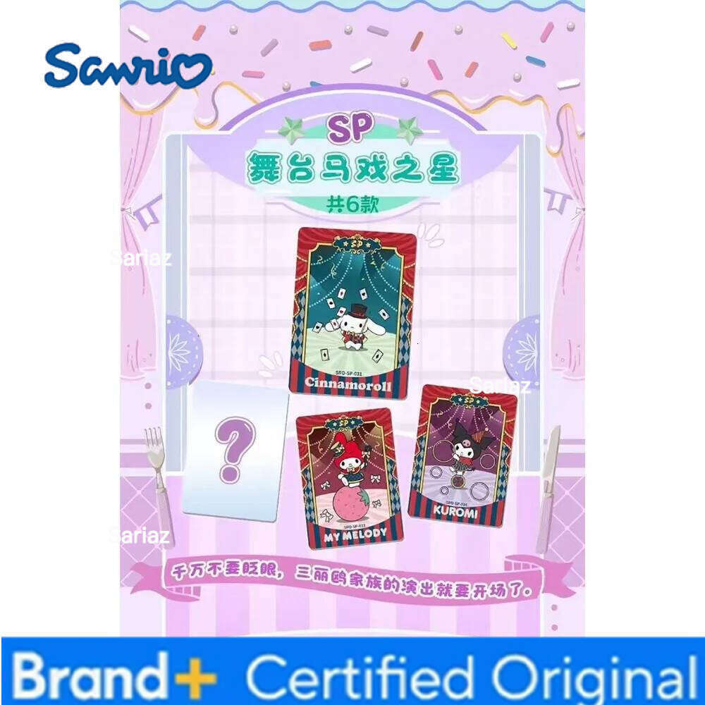 Sanrio Original KABAO For Children Japanese Popular Cartoon Hello Kitty My Melody Limited Game Collection Card Table Toys H2601301