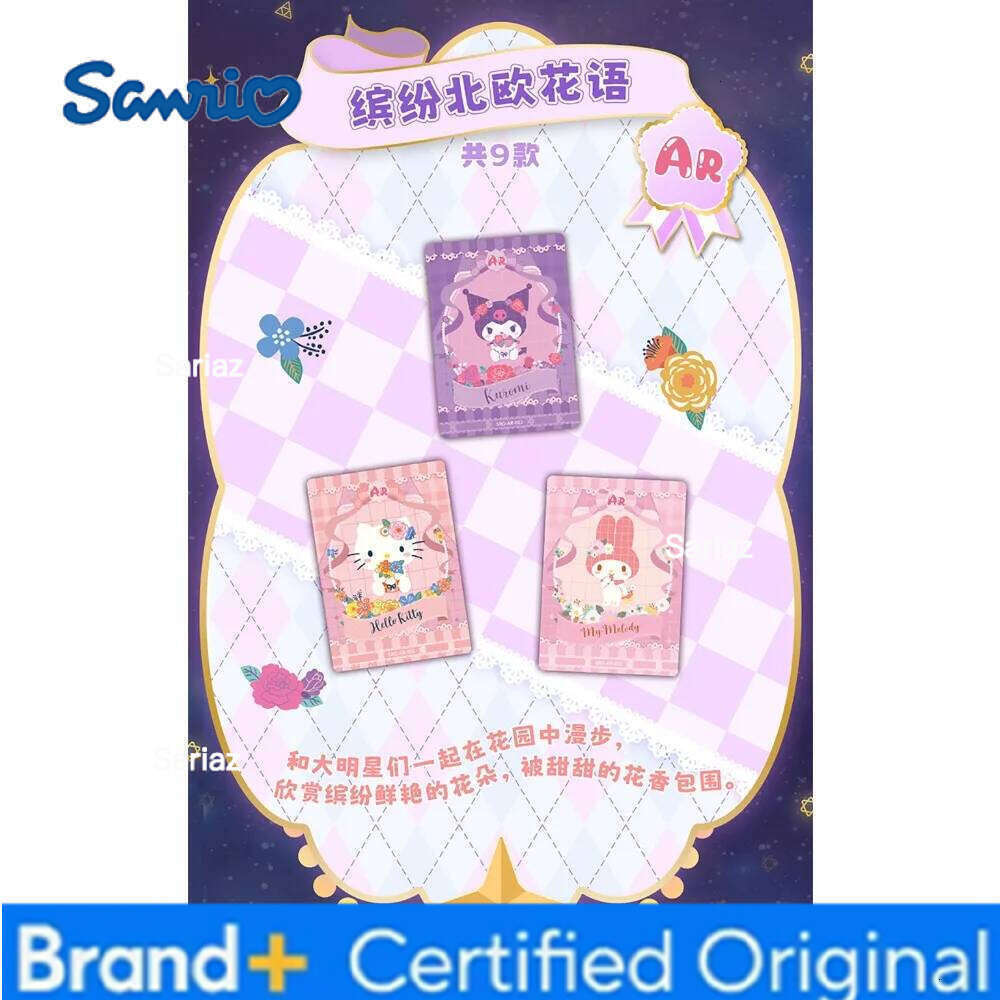Sanrio Genuine Kabao Japanese Cartoon Collection Warm Healing Anime Star Birthday Gift for Children Creative Character Card H260130
