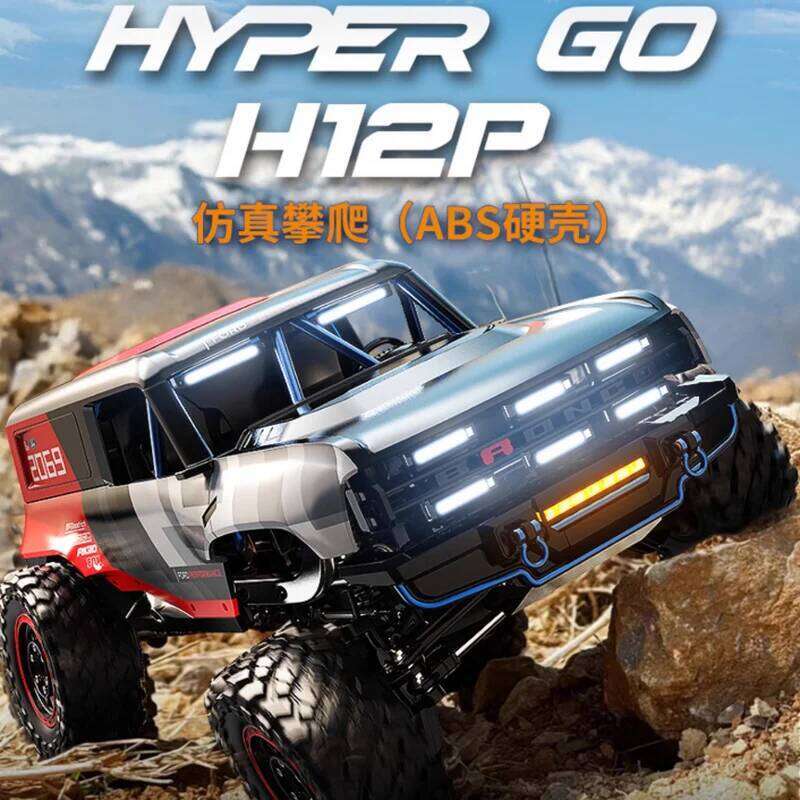 MJX H12P RC Alloy Large Scale Remote Control Electric Four-Wheel Brushless Drive Off-Road Climbing Car Toy Y260131