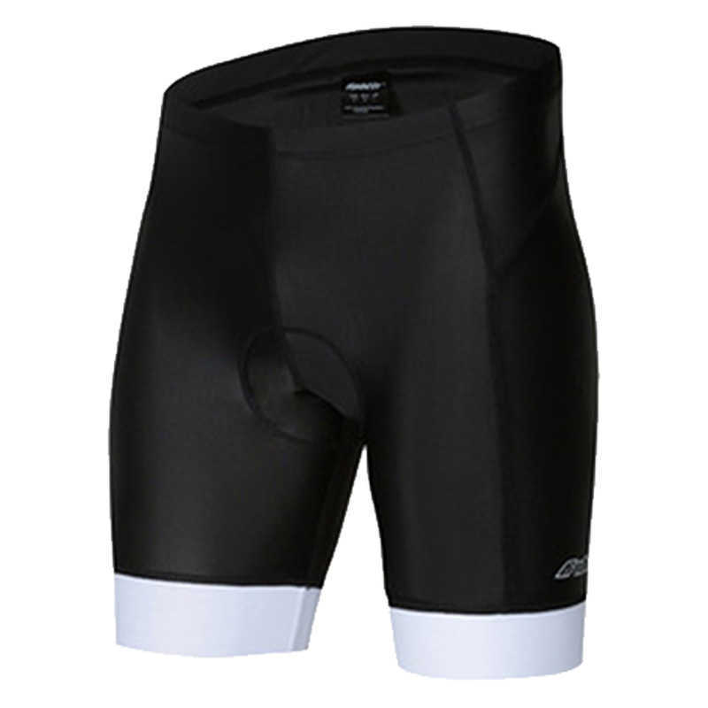 Summer quick-drying outdoor cycling shorts, slim-fitting and breathable, suitable for mountain and road bikes, downhill cycling wear.XJ241214