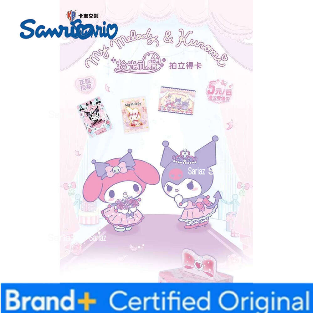 Sanrio Genuine Family Card Light Gathering Gift Polaroid Series Kuromi&My Melody Exclusive For Two Anime Collection Cards Toys H260130