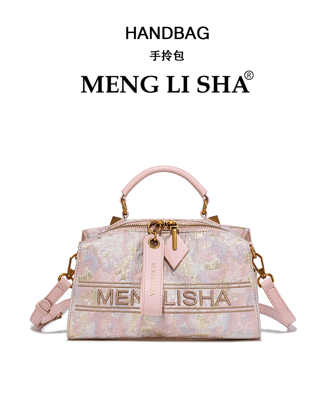 Brand Factory Embroidered Single-Shoulder Crossbody Boston Pillow Bag for Women 2026 New Style Commuting Versatile Elegant Handbag Lady's Wallet