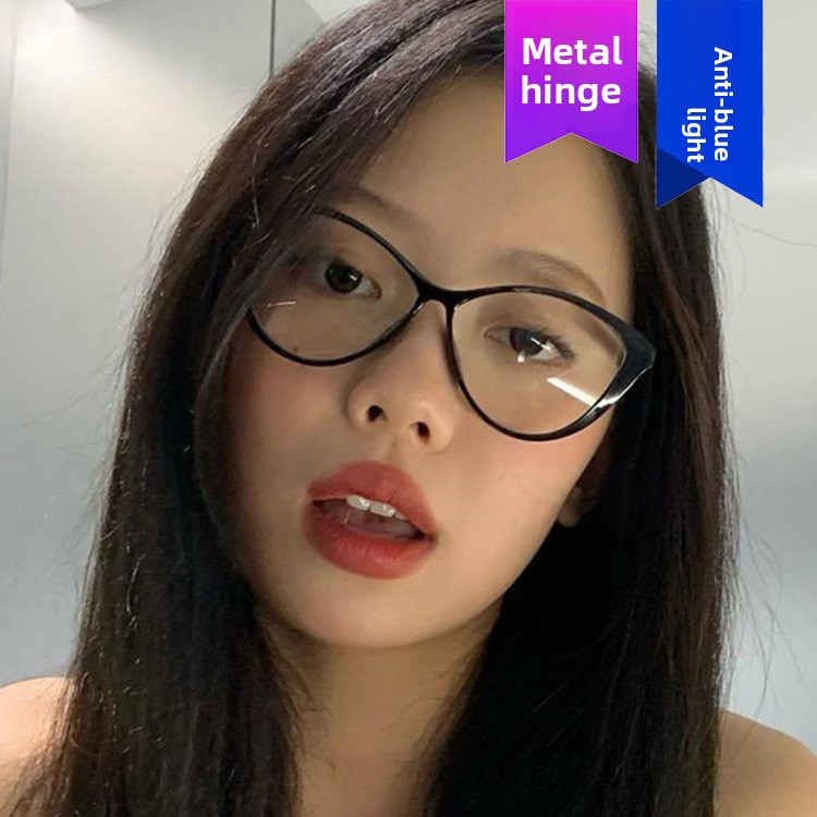 Contemporary Lightweight Optical Frames with Adjustable Nose Pads - Perfect Fit For Any Occasion