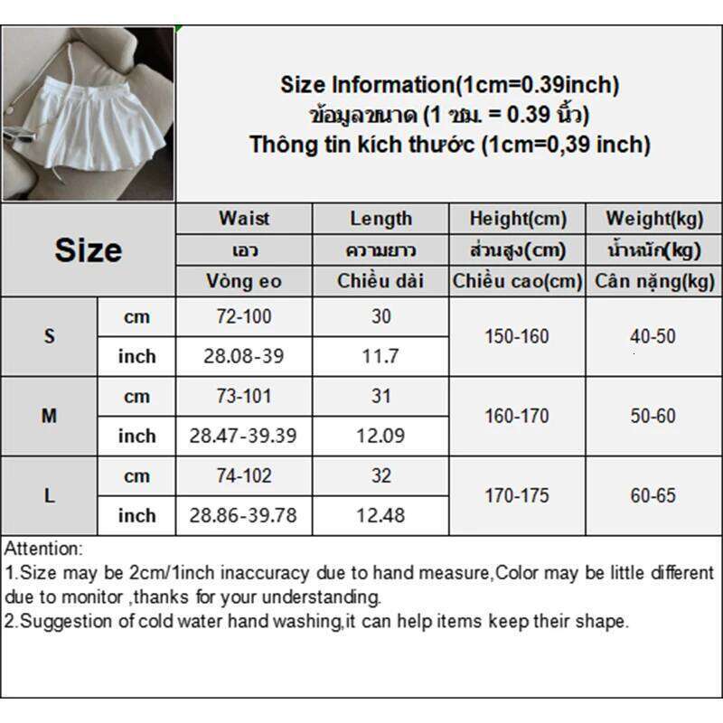 Ballet Style Drawstring Women's High Waist A-Line All-Match Casual Skirt Pants Culottes XJ260131
