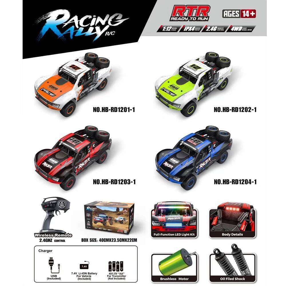 HB R1201 1/12 Full Scale 4WD Brushless Short Card High Speed 2.4G Remote Control Car Boy Toy RC Model for Chlidren Gifts Y260131
